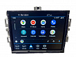 Jeep Grand Cherokee 2014-2024  LCD Navigation/Radio Touchscreen Display